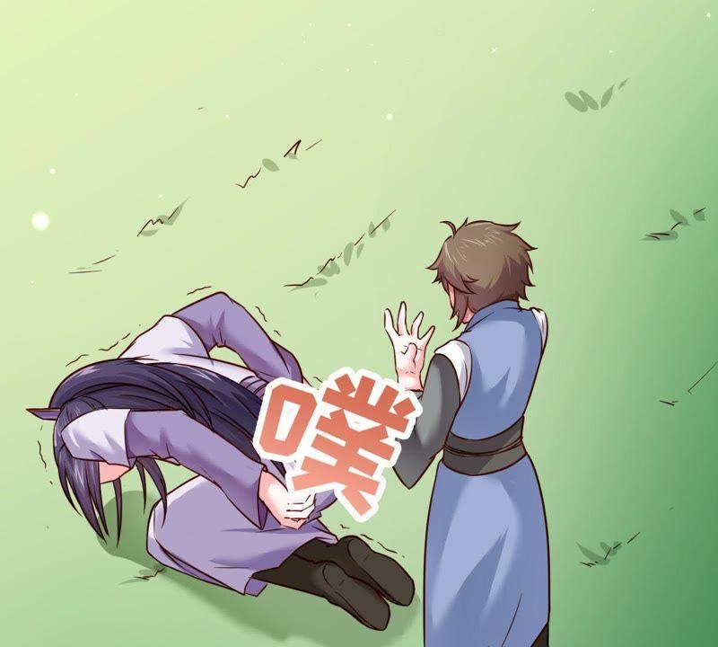 Turned Into a Grass in The Fantasy World? Chapter 17 Gambar 2